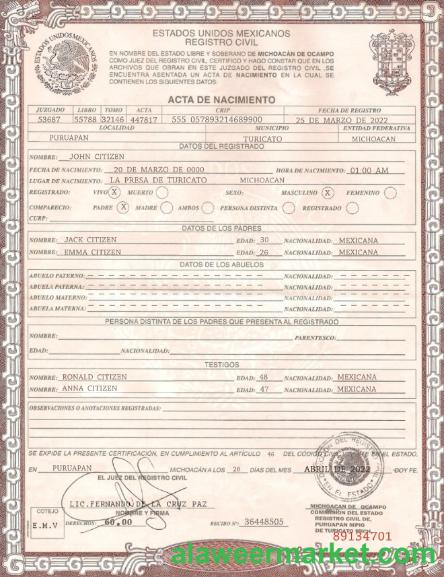 Mexico birth certificate template in PSD format